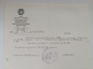 Железовский Борис Иванович
