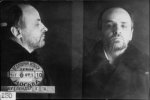 Ауслендер Сергей Абрамович