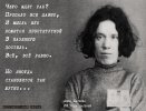 Баркова Анна Александровна