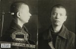 Петраков Александр Егорович
