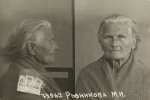 Рыбникова Матрена Ивановна