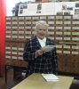 Гонова (Баскова) Эльвира Ивановна