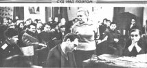 Бродский Иосиф Александрович