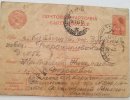 Фроловский Михаил Николаевич