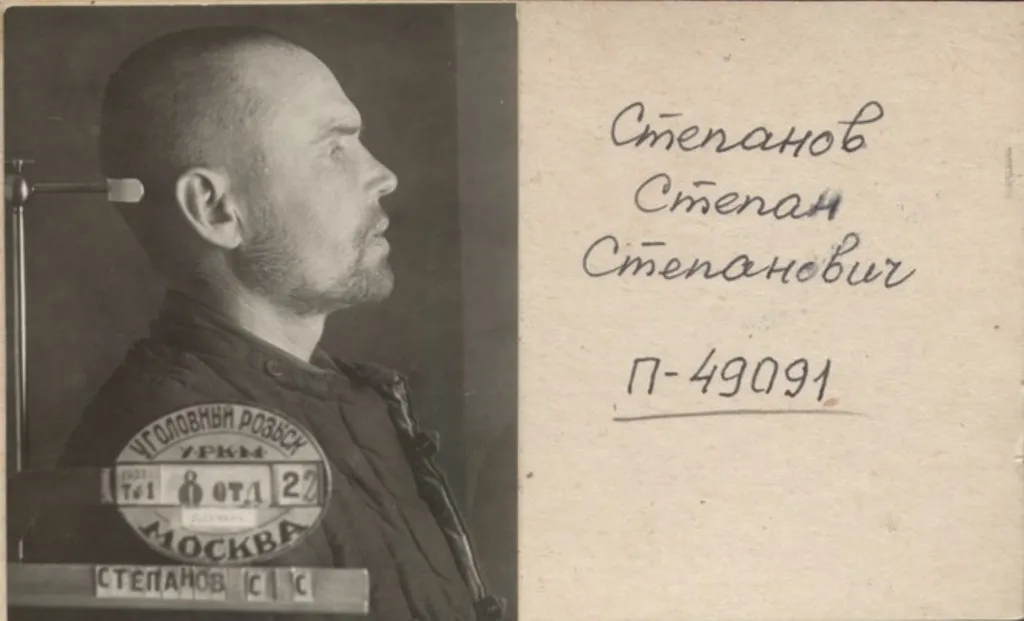 Степанов Степан Степанович, 1903 год