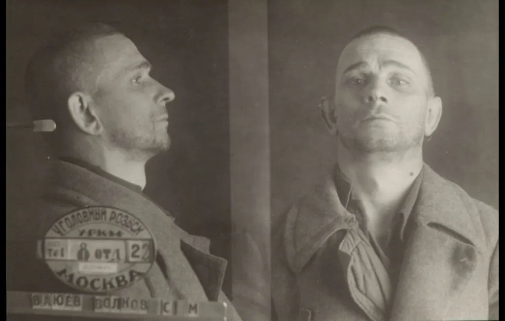Волков Воюев Сергей Михайлович