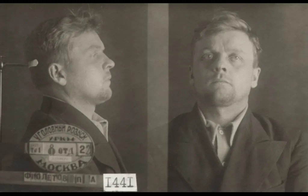 Фиолетов Павел Александрович, 1903 г.р.