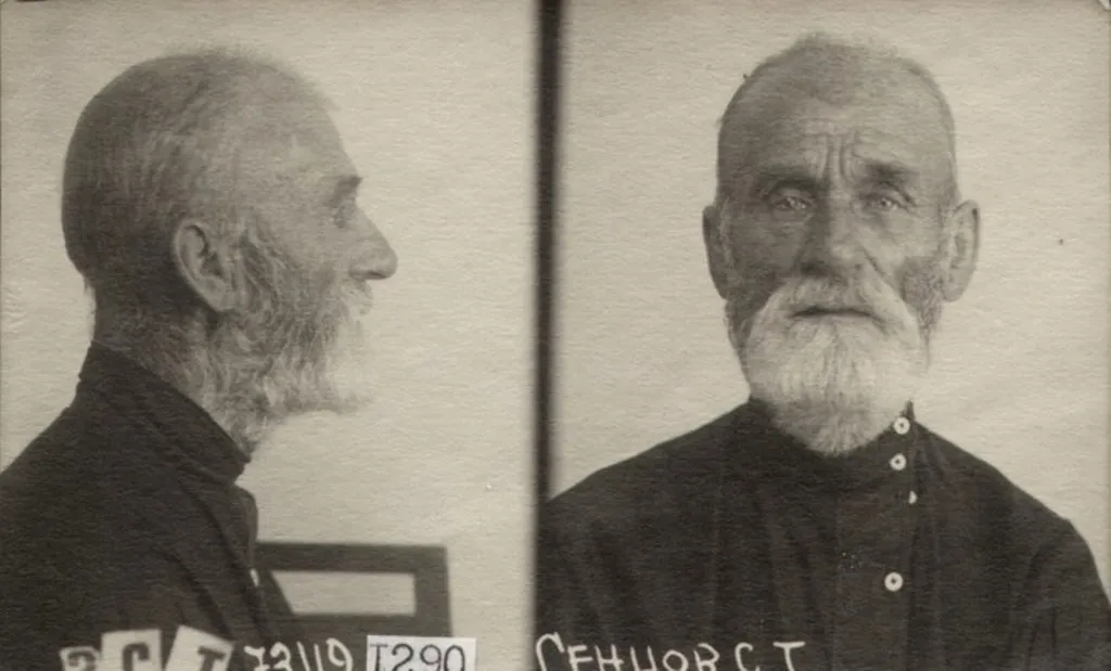 Семен Тимофеевич Сенцов Родился в 1872 г. Место рождения: Моск. обл., с. Б. Мытищи. Семен Тимофеевич Сенцов Родился в 1872 г. Место рождения: Моск. обл., с. Б. Мытищи.