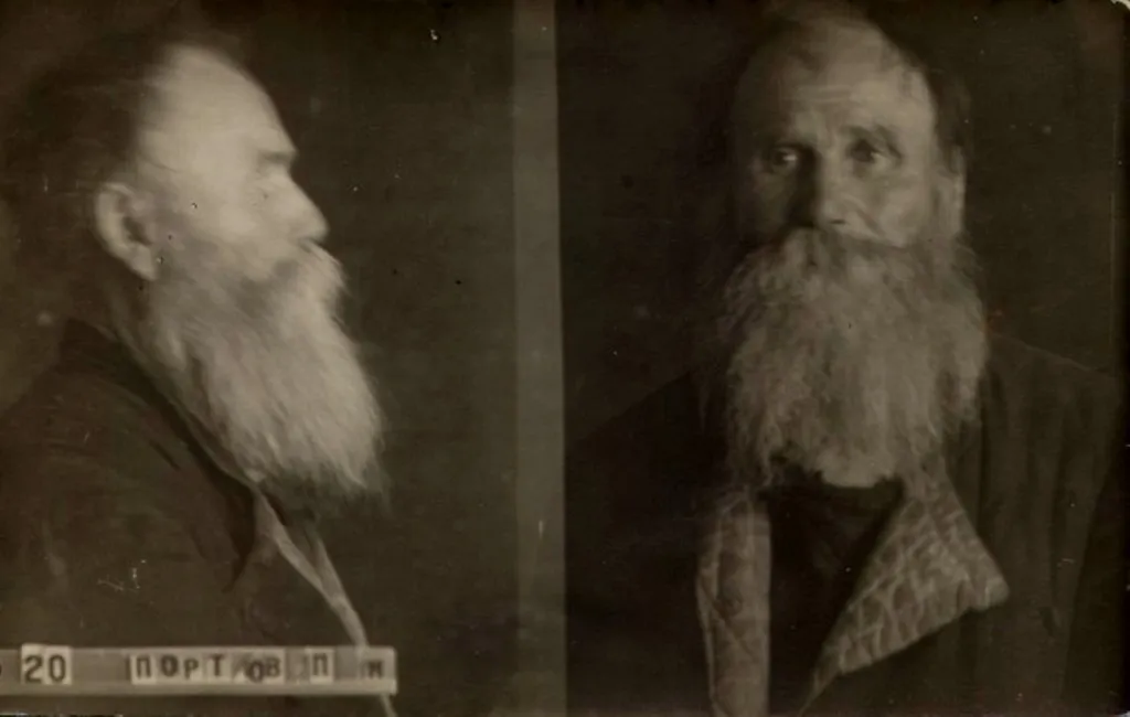 Петр Николаевич Портнов Родился в 1877 г. Место рождения: Моск. обл., Бронницкий р-н, с. Рыболово. Русский. Род деятельности к моменту ареста - "без определенных занятий". Был беспар Петр Николаевич Портнов Родился в 1877 г. Место рождения: Моск. обл., Бронницкий р-н, с. Рыболово. Русский. Род деятельности к моменту ареста - "без определенных занятий". Был беспар