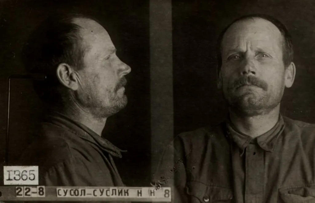 Никифор Никитович Сусол (Суслик) Родился в 1888 г. Место рождения: в с. Винниковцы Литинского р-на Винницкой обл. Никифор Никитович Сусол (Суслик) Родился в 1888 г. Место рождения: в с. Винниковцы Литинского р-на Винницкой обл.