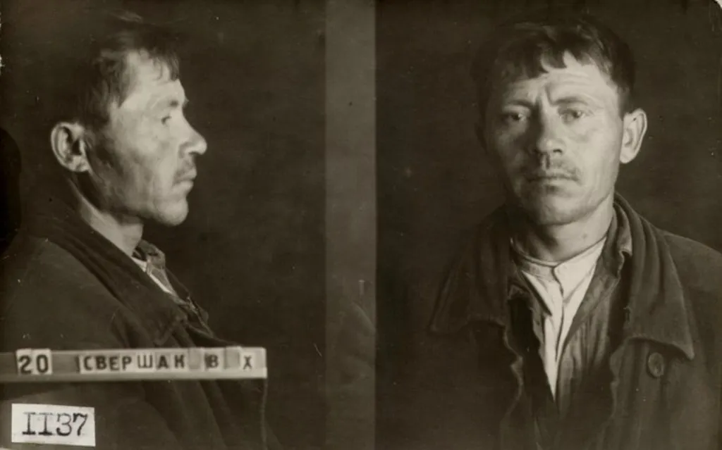 Василий Харитонович Сверщак Родился в 1901 г. Место рождения: Винницкая обл., Гайсинский р-н, с. Пышковка. Василий Харитонович Сверщак Родился в 1901 г. Место рождения: Винницкая обл., Гайсинский р-н, с. Пышковка.