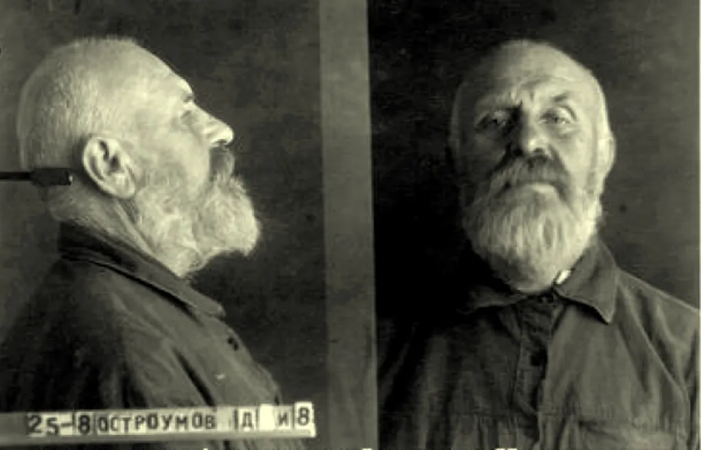 Протоиерей Димитрий Иванович Остроумов Родился в 1869 г. Место рождения: Московская обл., Михневский р-н, дер. Кузьмино. Протоиерей Димитрий Иванович Остроумов Родился в 1869 г. Место рождения: Московская обл., Михневский р-н, дер. Кузьмино.