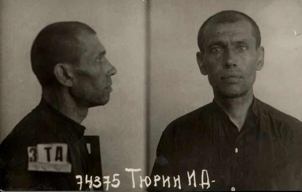 Иван Дмитриевич Тюрин Родился в 1886 г. Место рождения: Моск. обл., Рузский р-н, д. Сытьково. Русский. Род деятельности к моменту ареста - Иван Дмитриевич Тюрин Родился в 1886 г. Место рождения: Моск. обл., Рузский р-н, д. Сытьково. Русский. Род деятельности к моменту ареста -