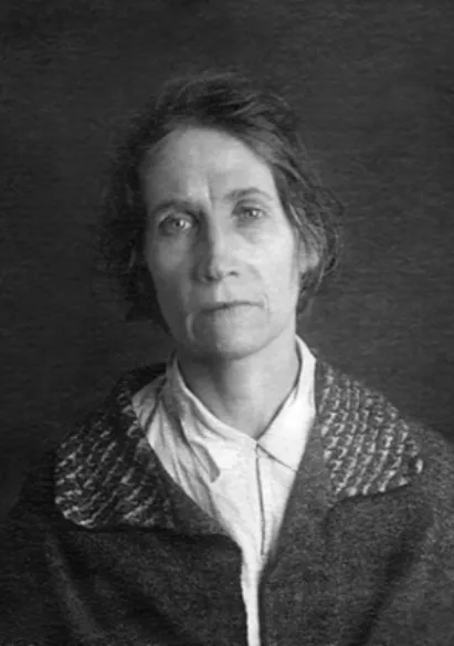 Монахиня Черкасова Екатерина Михайловна