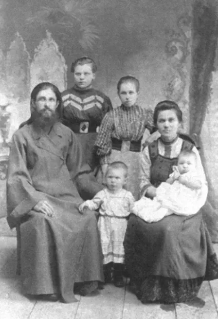 Беляев Александр Петрович с семьей