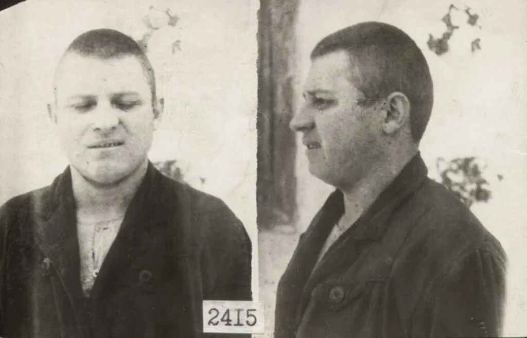 Серый Дмитрий Климович