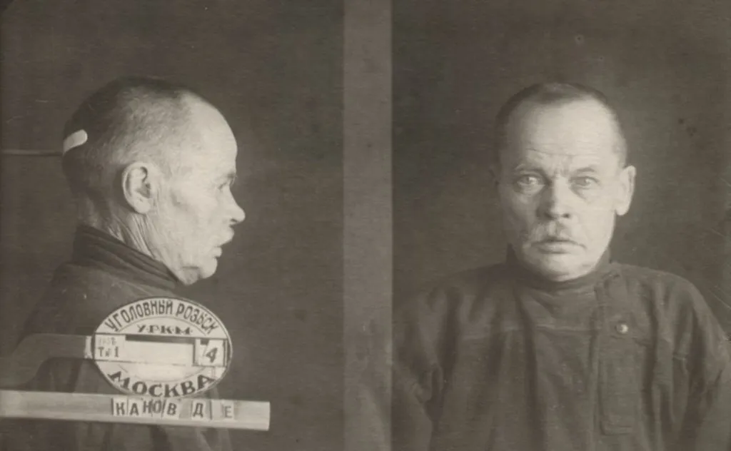 Канов Дмитрий Елисеевич