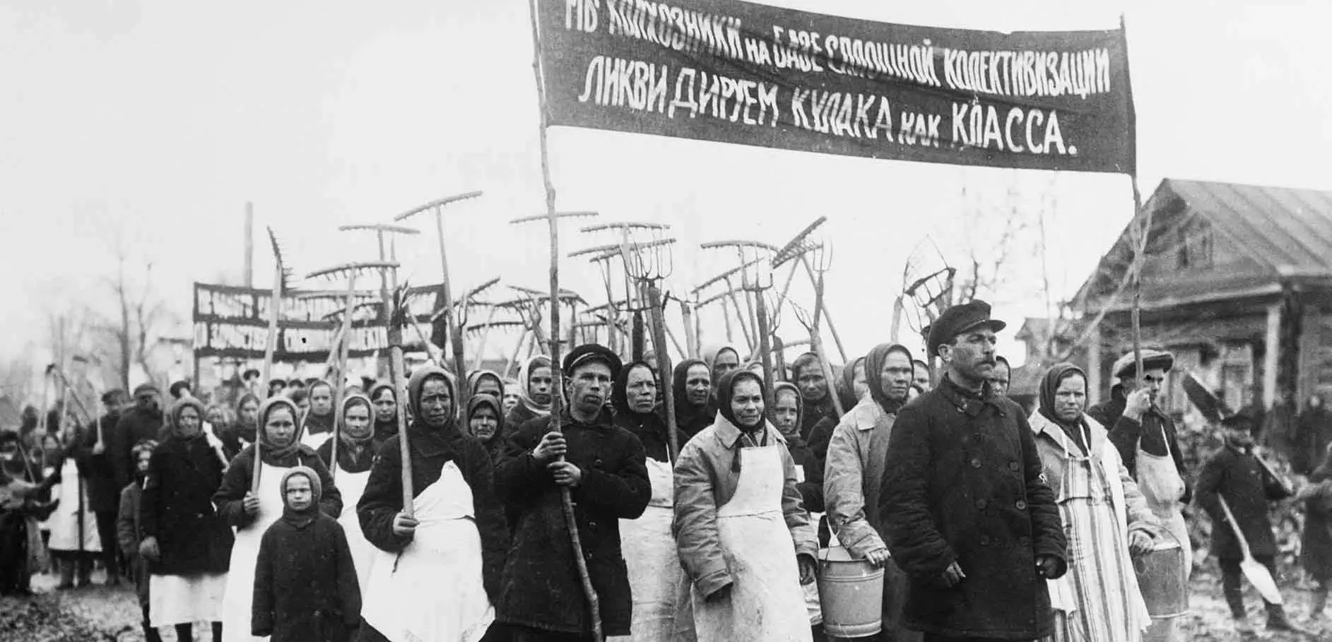Докладная записка ОГПУ о высланных кулаках 2-й категории от 9 февраля 1931 года