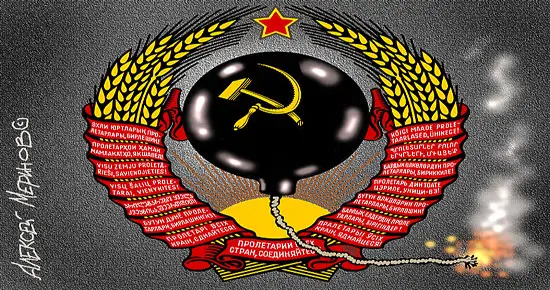 Мир сейчас переполнен злом, жаждой насилия, не боится убийств. Зло опасается обнаружения, оно прячется.