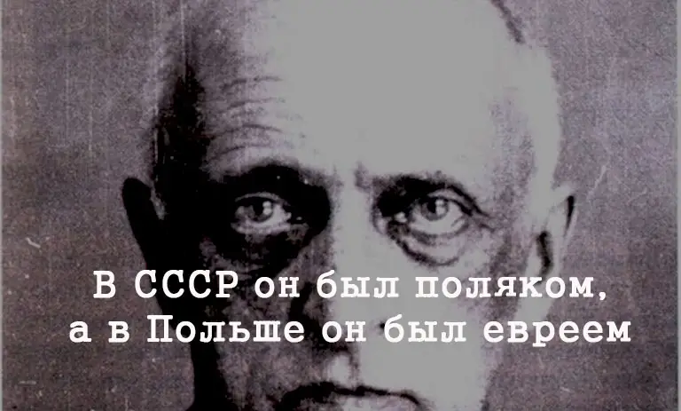 У деда шансов не было.