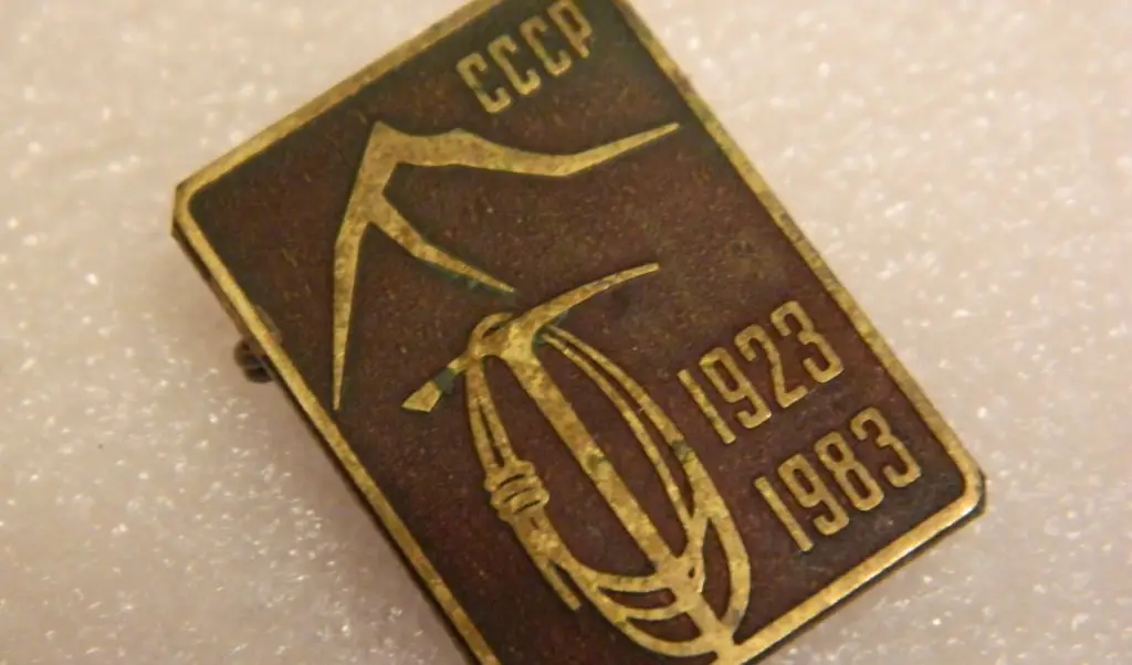 Шпионская террористическая группа туристов и альпинистов в СССР