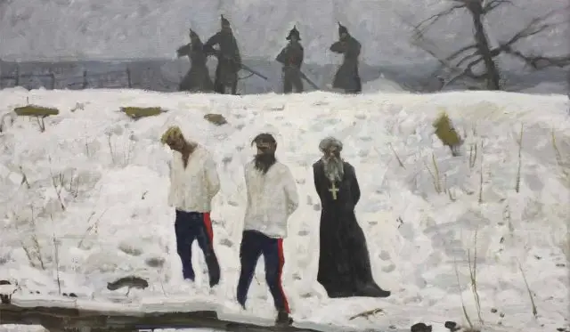 Расказачивание