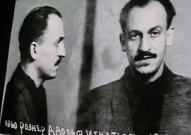 Маэстро Эдди Рознер