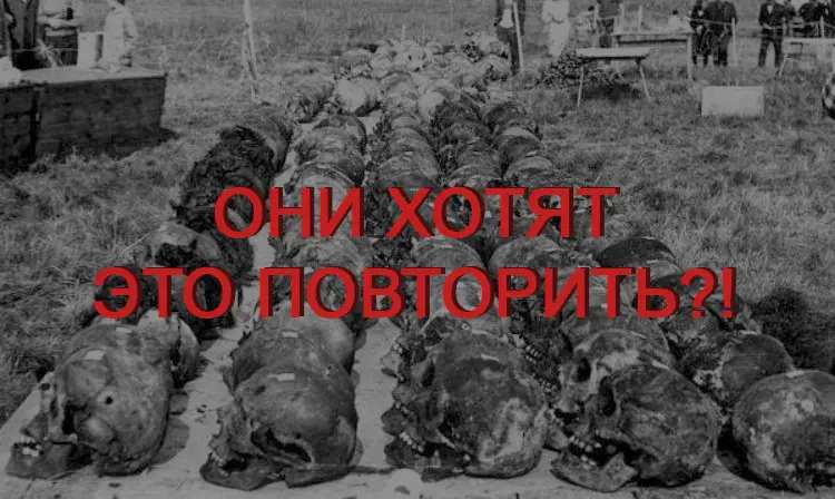 ФЕЛИКС ВСТАЕТ ИЗ ПЕПЛА