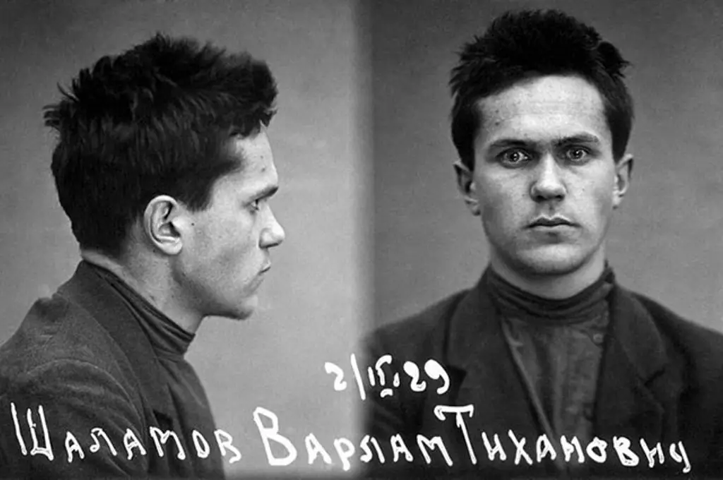 Что я видел и понял в лагере