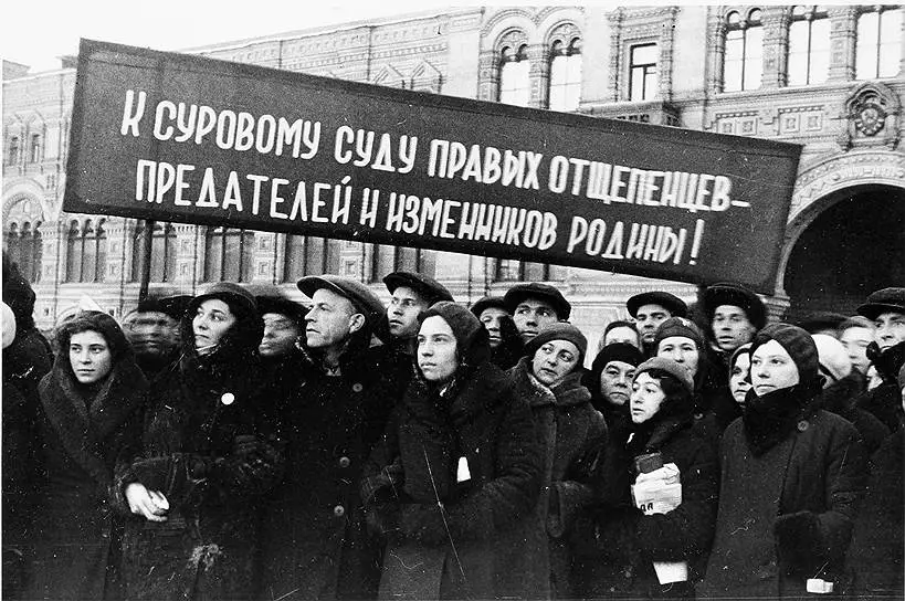 Малолетние дети "врагов народа"