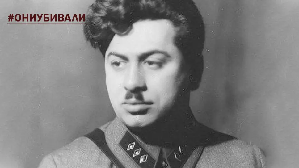Генрих Люшков