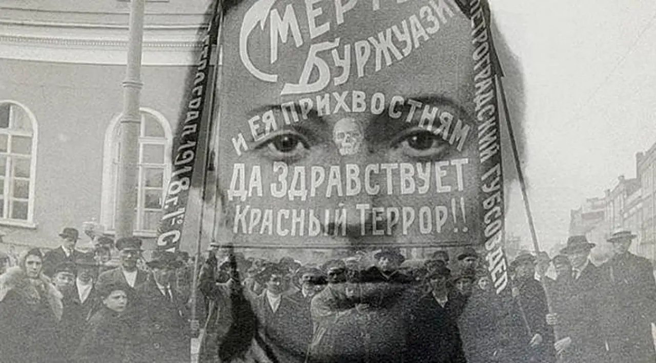 «Фурия красного террора» Розалия Землячка
