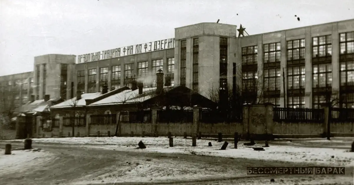 Бабий бунт в Иваново