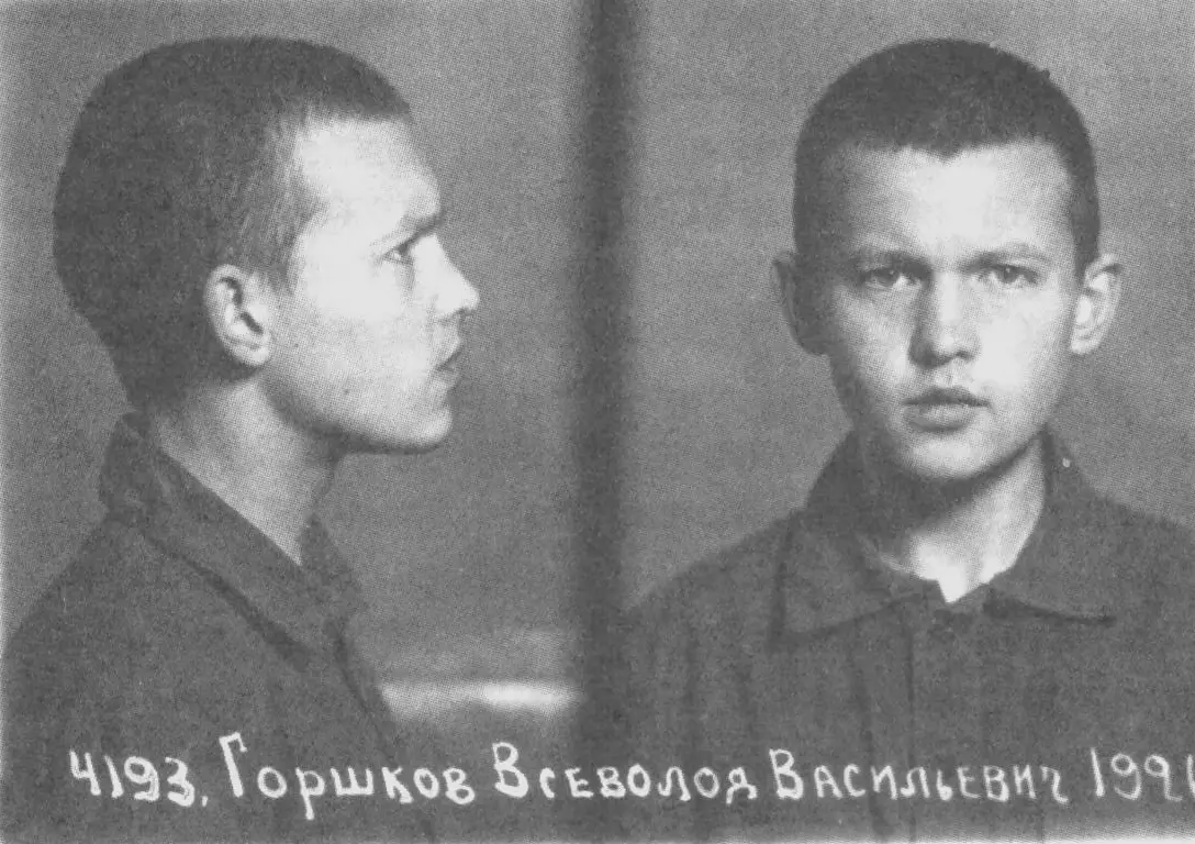 Мне подарили мою жизнь