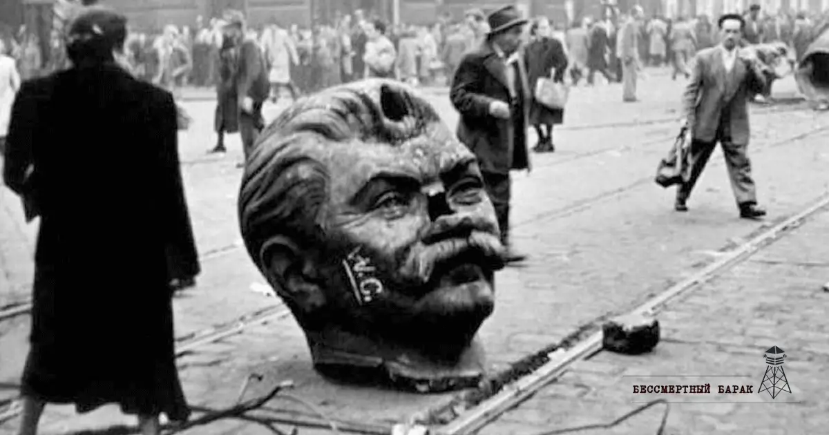 «Несостоятелен как вождь»
