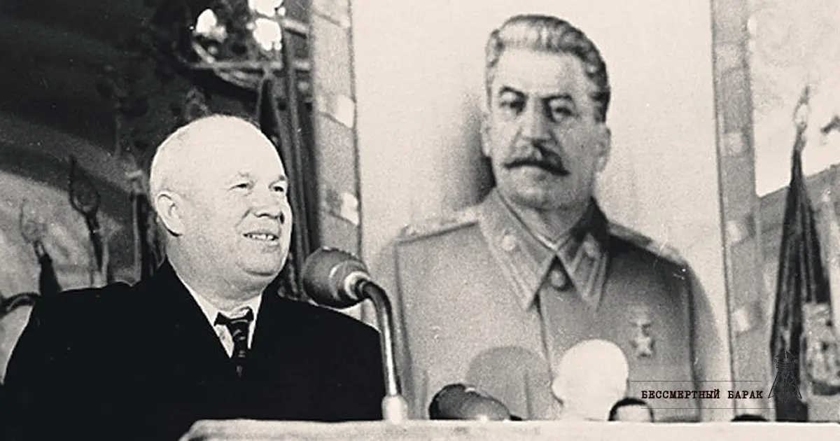 Перед оттепелью