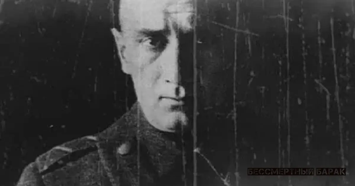 Последняя записка от Колчака