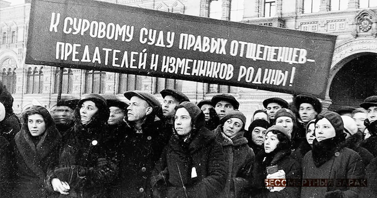 Репрессированные знаменитости