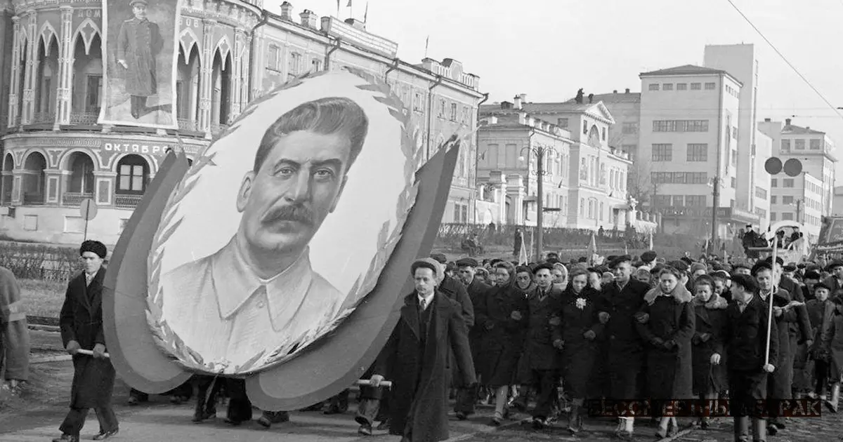 Репрессии в Екатеринбурге (Свердловске)