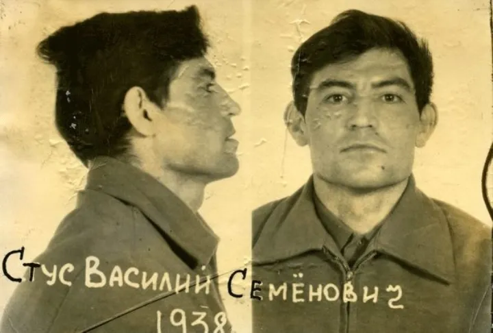 Стус Василь Семенович