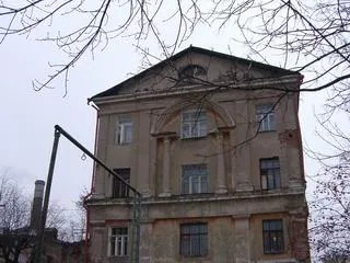 Рязанский губернский лагерь принудительных работ.