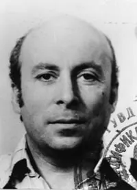 Yuz Aleshkovsky