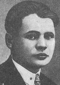 Vasily Petrovich Koval