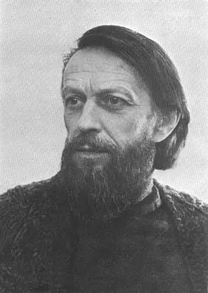 Radim Petrovich Pogodin
