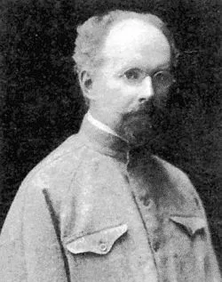 Alexander Alexandrovich Usov