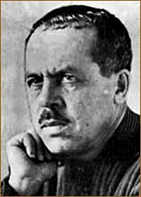 Yuriy Iosifovich Korinets