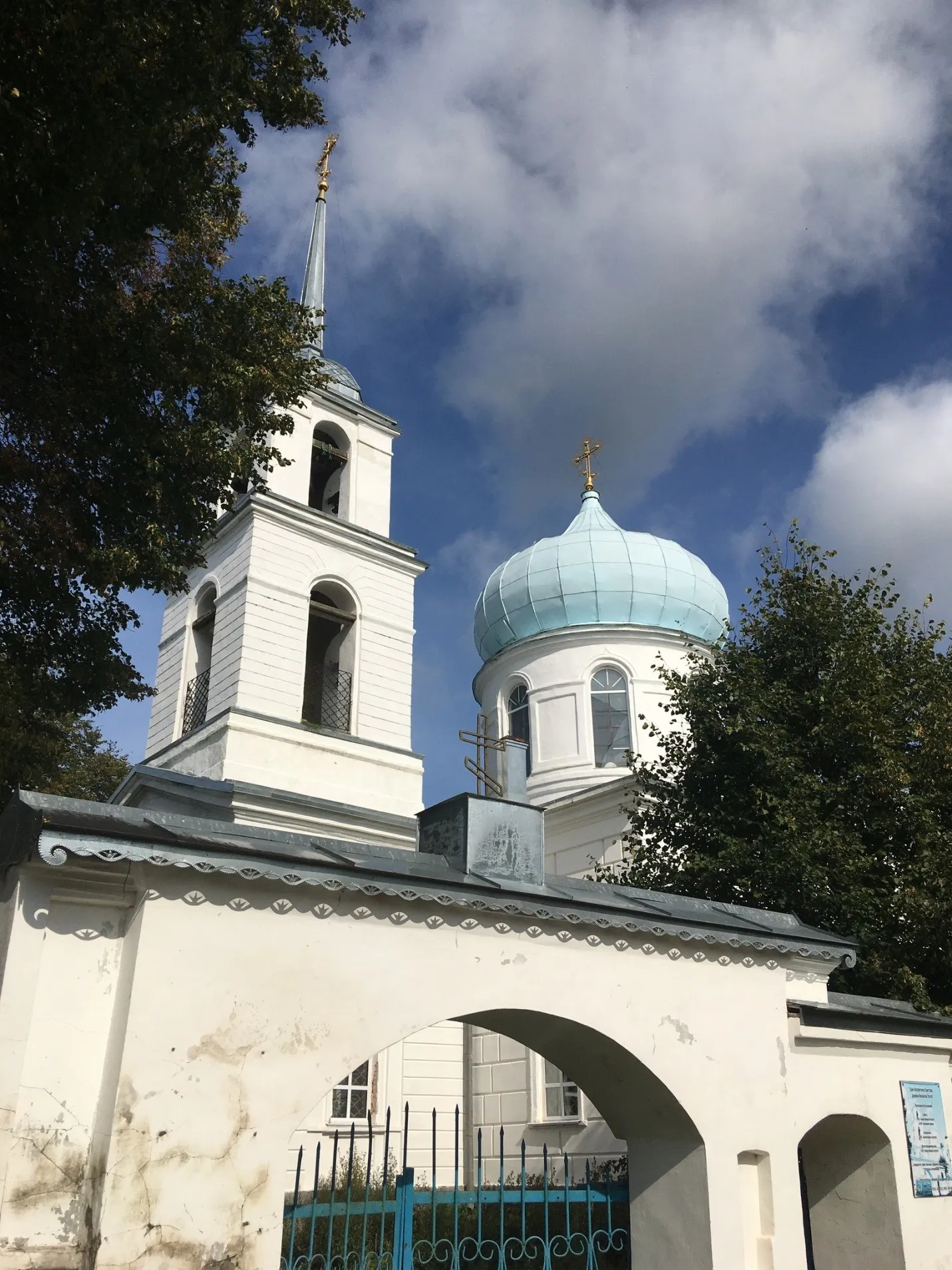 Церковь в Михайловом Погосте