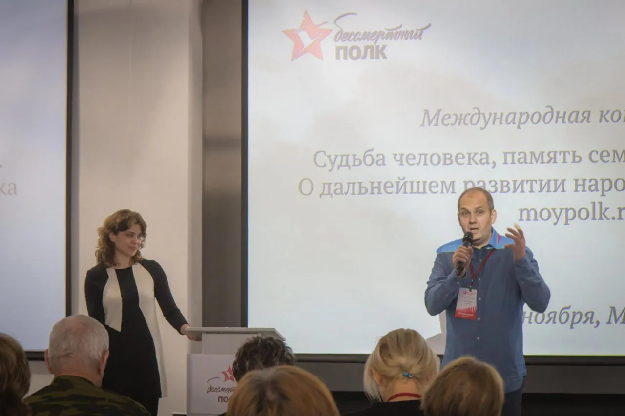 Sergey Lapenkov