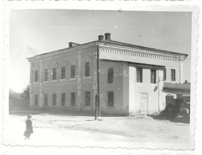 Так выглядел в 1961 году Так выглядел в 1961 году