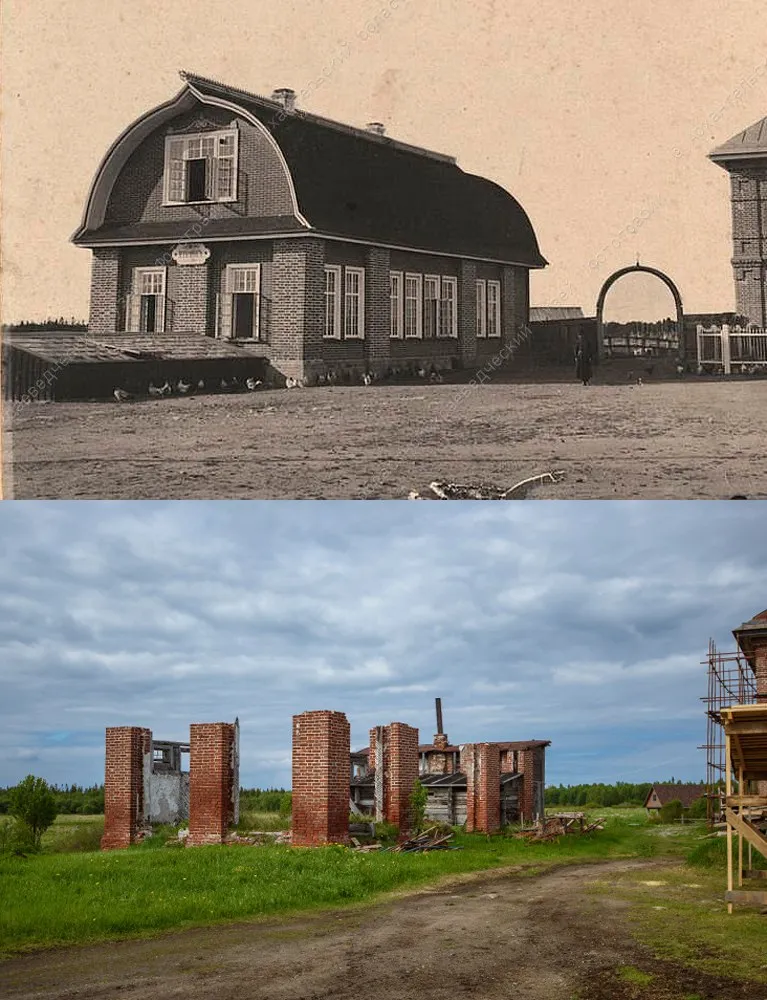 Соловецкие острова (Соловки, Solokka, Соловецкий лагерь особого назначения) — архипелаг в Белом море на входе в Онежскую губу. Площадь — 347 км². Это самый крупный по площади архипелаг Белого моря. Соловецкие острова состоят из шести крупных островов.